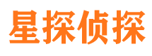 平湖捉小三公司